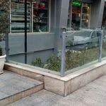 هایپر پلاسکو تهران