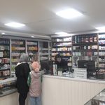 داروخانه فرهودی
