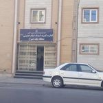 کمیته امداد امام خمینی منطقه یک شیراز