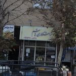 میوه فروشی سن سون