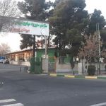 پمپ بنزین میدان تره بار پیروزی