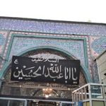 امامزاده شاهزاده ابوالحسن