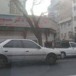 داروخانه دکتر سهیلی