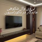 طراحی داخلی و معماری عمارت آرا