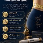 کلینیک زیبایی دکتر حمیدرضا آزادی فرد