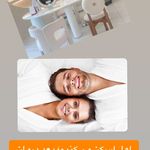 مطب پوست مو زیبایی و لاغری ژن شیک
