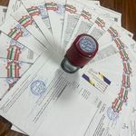 دفتر ترجمه رسمی عتیق شماره ۱۵۸۲