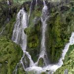 آبشار زیار (آب شیخ علی خان)