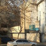 مرکز مشاوره و خدمات روانشناختی صدرا