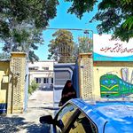 شهرداری منطقه ۳ ناحیه ۱