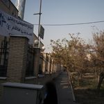 مجتمع دندانپزشکی قمر بنی هاشم (ع)