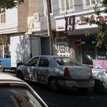 سوپر گوشت ۱۹