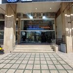 ایران بوتیک فدک