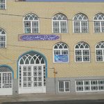 حسینیه طفلان زینب (س)