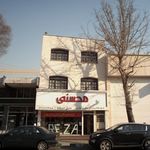 محسنی