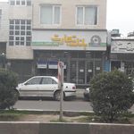 بانک تجارت شعبه دوراه همدان