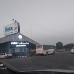 کارخانه اب معدنی واتا