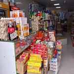 ارزانسرای پویا