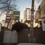 دکتر محمد حسین شاهرودی