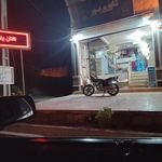 لوازم یدکی اتومبیل حیدری