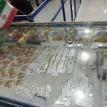 خرازی و لوازم تحریر سارا