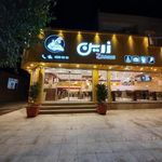 فست کژوال زرین