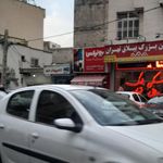 کامپیوتر مهر