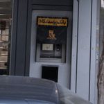 بانک پاسارگاد شعبه بهارستان