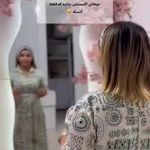 خدمات اکستنشن مو، احیا و صافی مو هستی