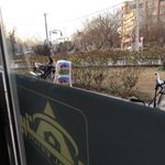 املاک شیردره