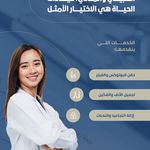 طراحی انواع رزومه و پوستر