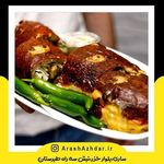 فست فود آرش اژدر