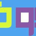 فروش اینترنتی محصولات کادویی