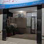 دکتر روانشناس و کلینیک تخصصی روانشناسی و مشاوره کودک و نوجوان علیرضا نالایی