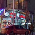 مشاور املاک اسکان شرق