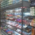 سوپر مارکت محسن