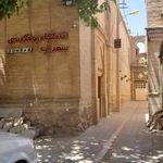 اقامتگاه بومگردی سهراب