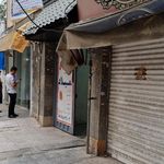 آموزشگاه زبان میلاد