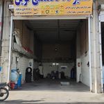 نعمیرگاه تخصصی ام وی ام چری و لوازم یدکی