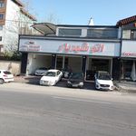 اتو گالری پردیس