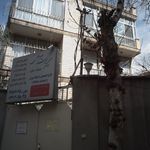 دکتر فرشته صباغی
