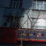 دفتر اسناد رسمی 1075 تهران