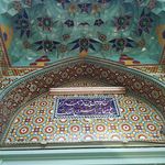 مسجد سراج الملک