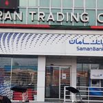 بانک سامان شعبه فتح صنعتی