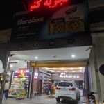 اتوسرویس ملکوتی فر