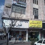 گالری هاشمی
