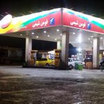 جایگاه اختصاصی پور رجبی