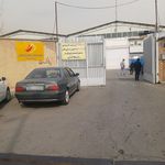 شرکت سهند هیدرولیک