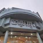 بازار حسن