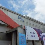 درب شمال صداو سیما